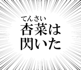 633169609