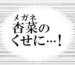 633169614
