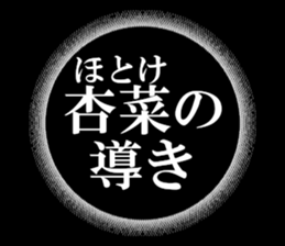 633169622