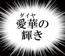 633169671