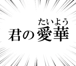 633169700