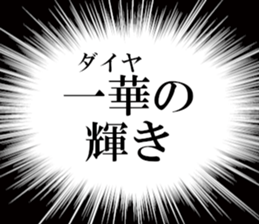 633169711
