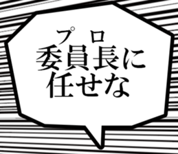 633169755
