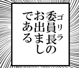 633169770