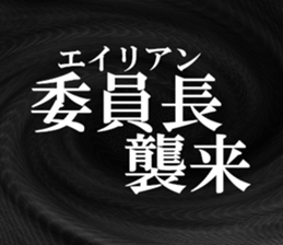 633169773
