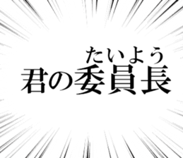 633169780
