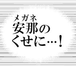 633169814