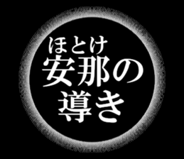 633169822