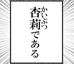 633169870