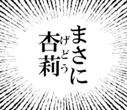 633169877