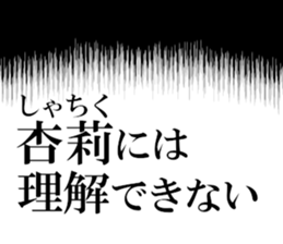 633169886