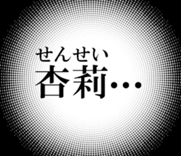 633169895