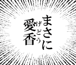 633169917