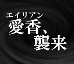 633169933