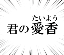 633169940