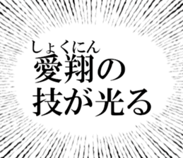 633169953