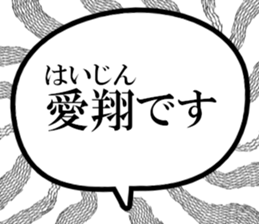 633169964