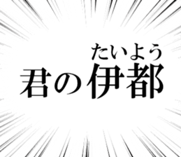 633170020