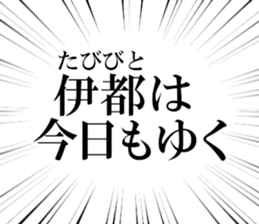 633170025