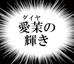633170071