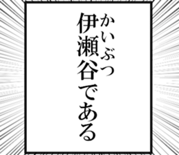 633170110