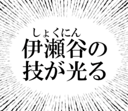 633170113