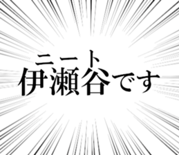 633170119