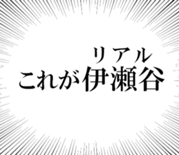 633170121