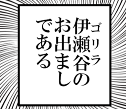 633170130