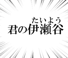 633170140