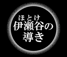 633170142