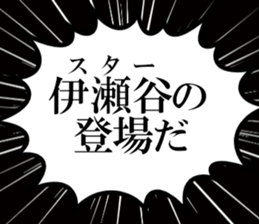 633170149
