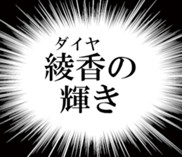 633170151