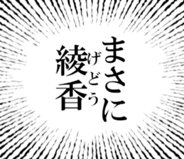 633170157