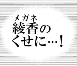 633170174