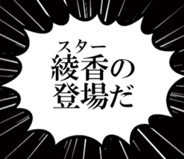 633170189