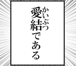 633170302