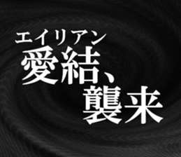633170325