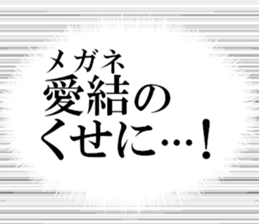 633170326