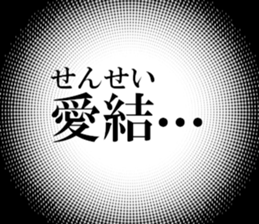 633170327