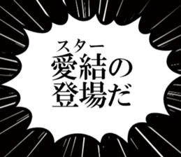 633170341