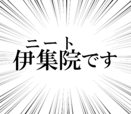 633170719
