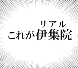 633170721