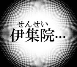 633170735
