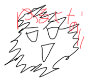 633171899