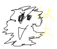 633171900