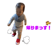 633172888
