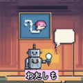 633179175