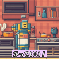 633179180