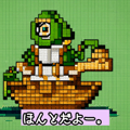 633179525